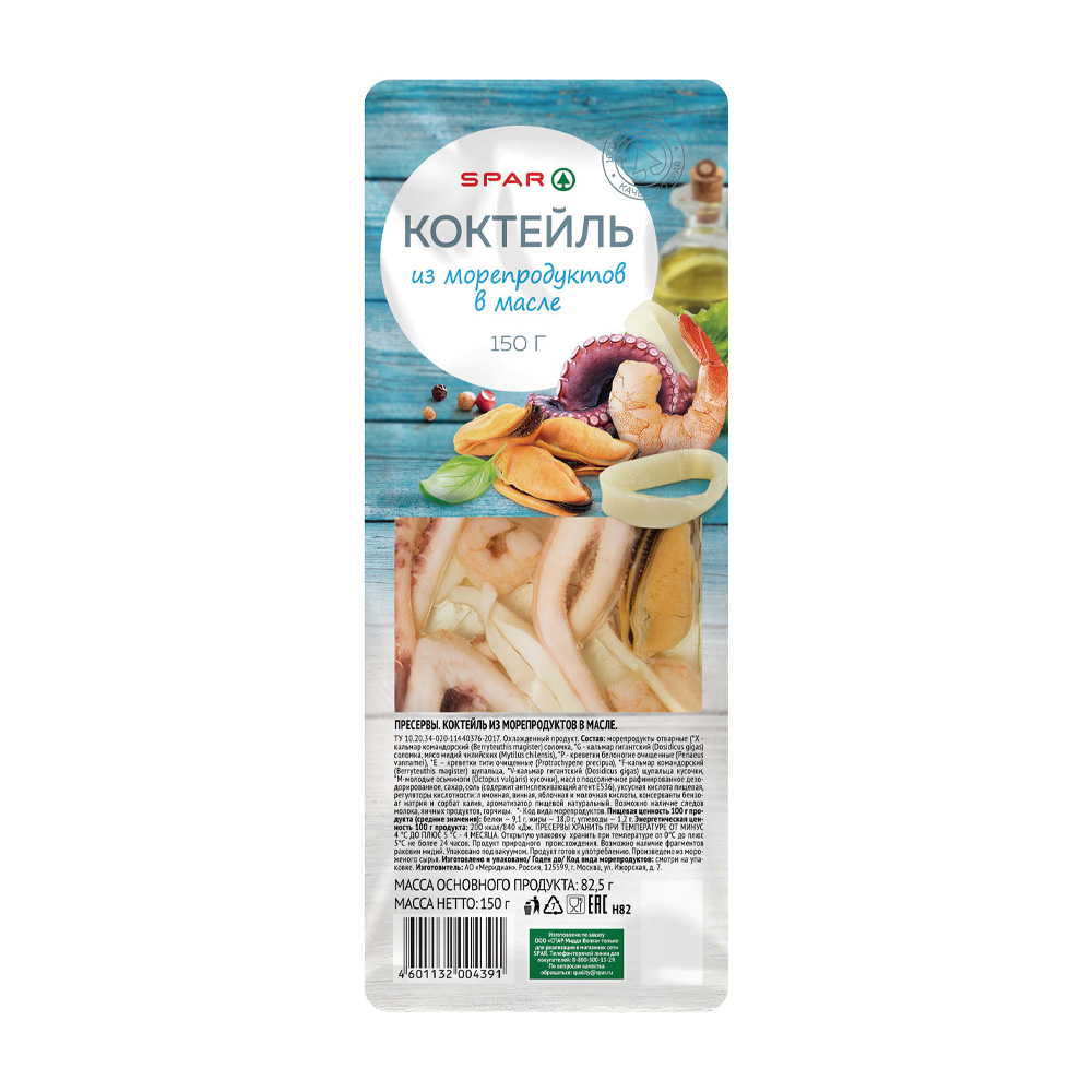 Изображение товара Коктейль SPAR из Морепродуктов в Масле 150г