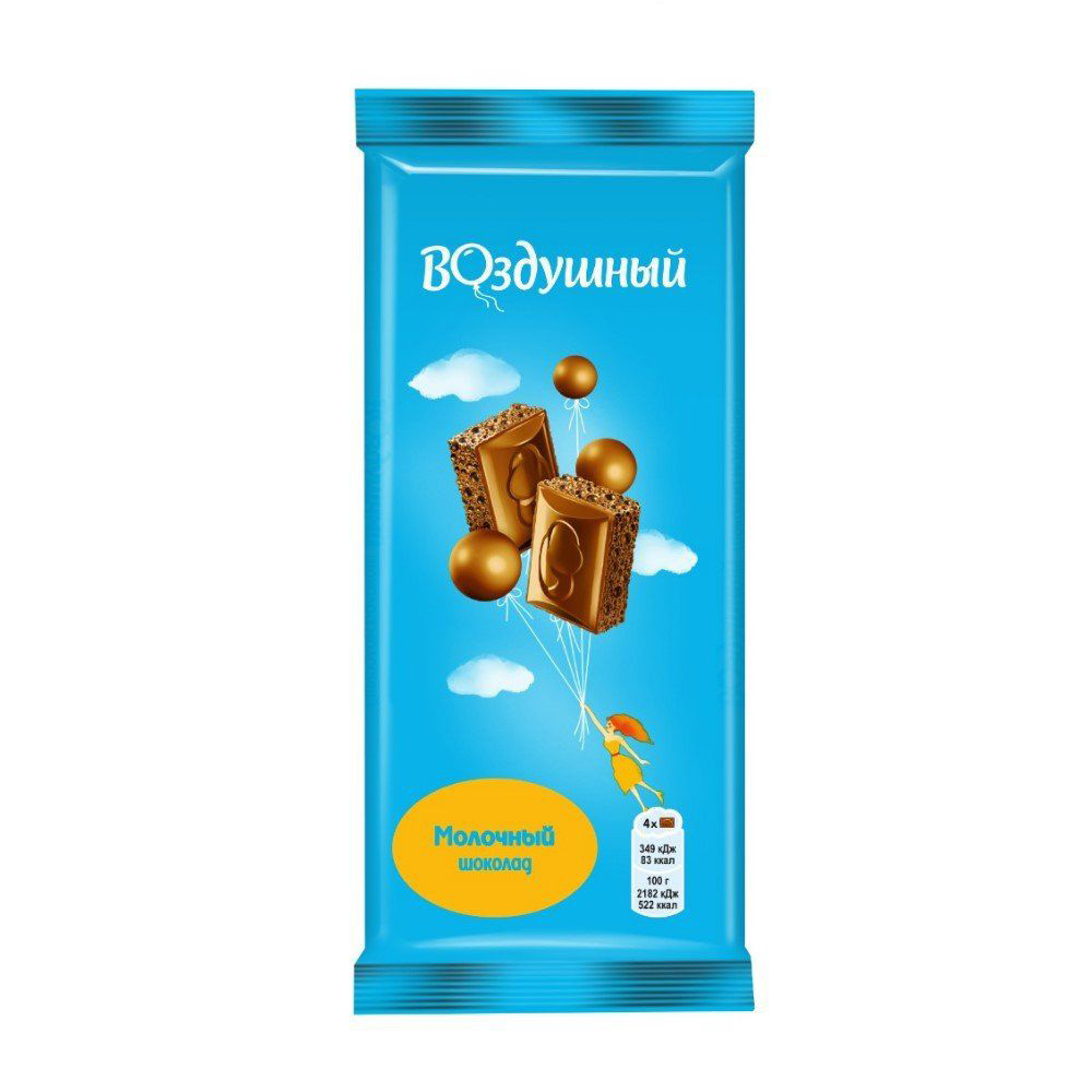 Изображение товара Шоколад Воздушный Молочный Пористый 80г