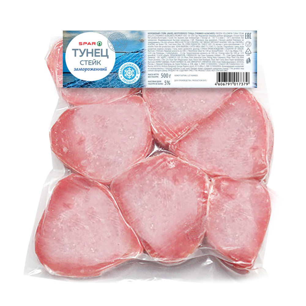 Изображение товара Стейк тунца SPAR замороженный 500 г