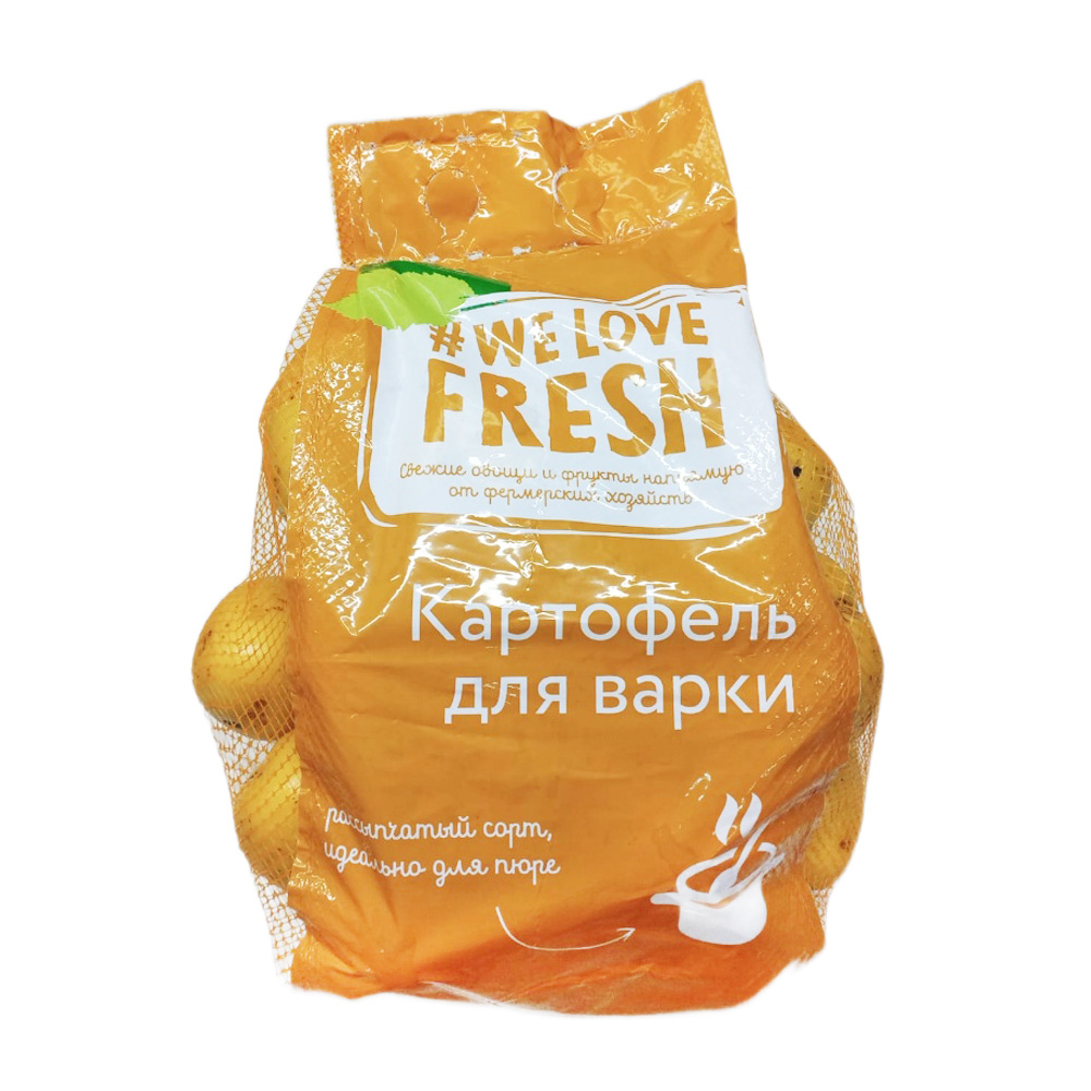 Купить картофель we love fresh для варки 2,5кг с доставкой на дом в ...