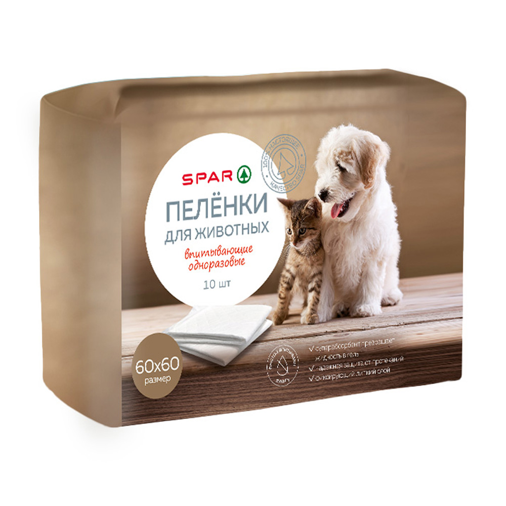 Изображение товара Пеленки Впитывающие для Животных SPAR 60х60 10шт