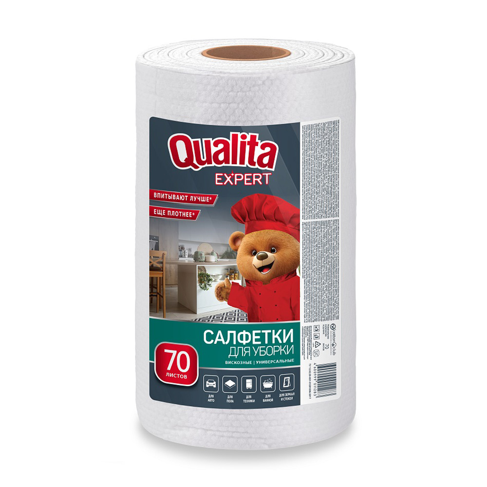 Изображение товара Салфетки Вискозные Qualita в Рулоне 70шт
