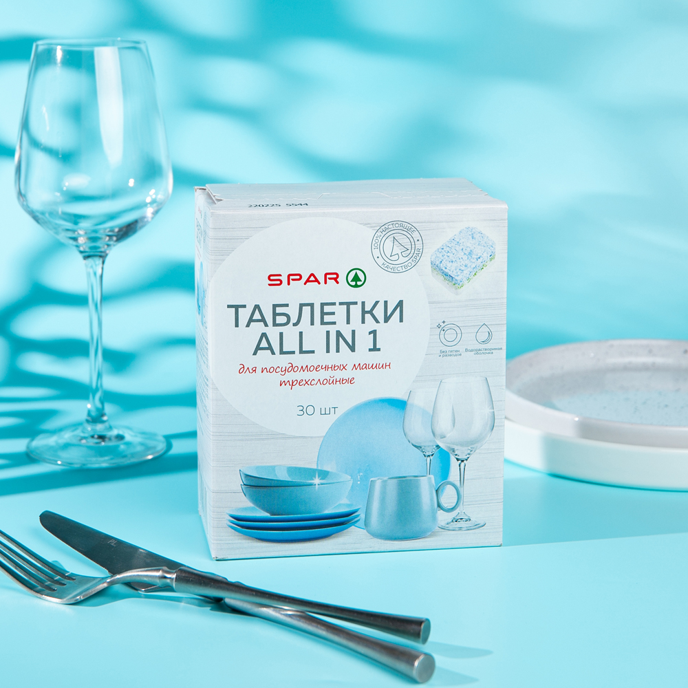 Изображение товара Посудомоочные таблетки SPAR Для Мытья Посуды 0.6 кг — водорастворимые 30 шт