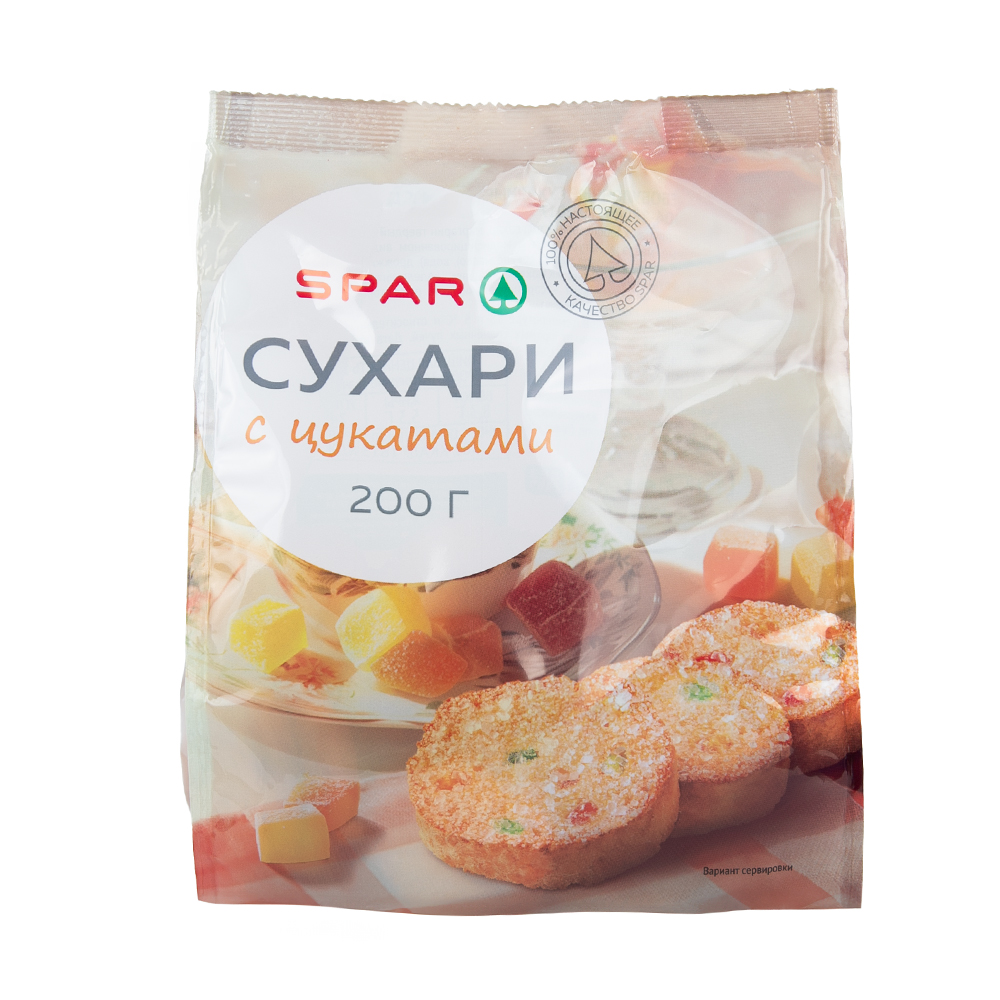 Купить сухари spar с цукатами 200г с доставкой на дом в магазине SPAR