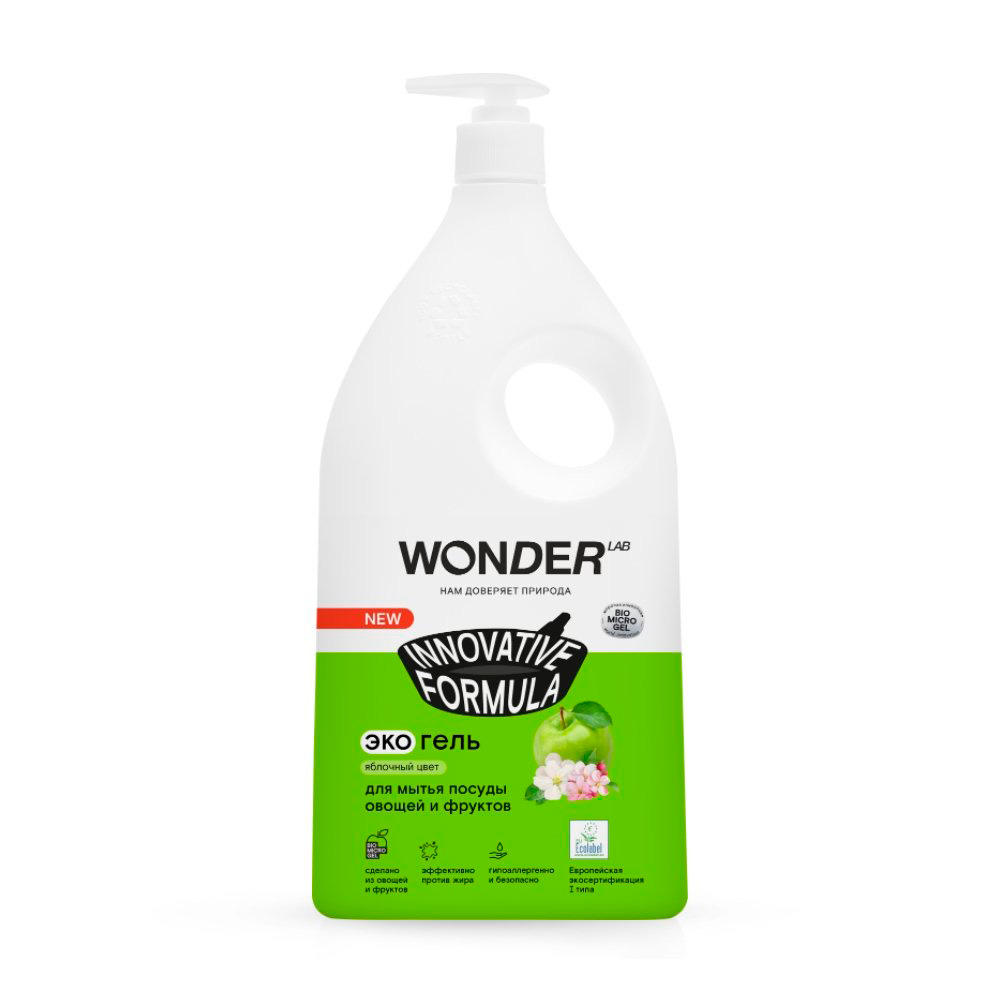 Изображение товара Wonder Lab Яблочный Цвет — жидкость для посуды 1 л