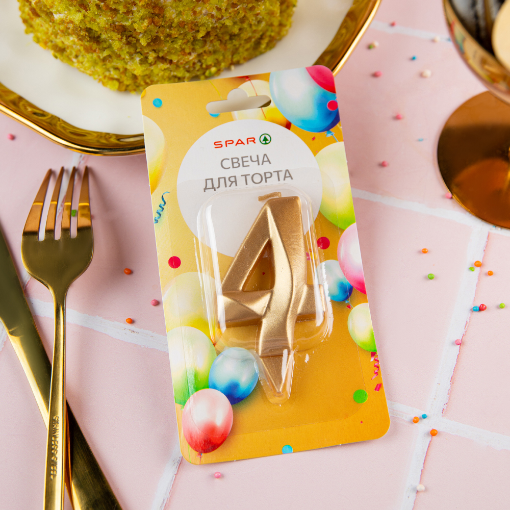 Изображение товара SPAR Свеча цифра 4 для торта — яркое украшение дня рождения