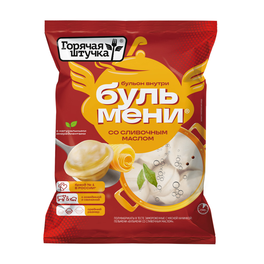 Изображение товара Пельмени Бульмени Горячая Штучка со Сливочным Маслом 400г