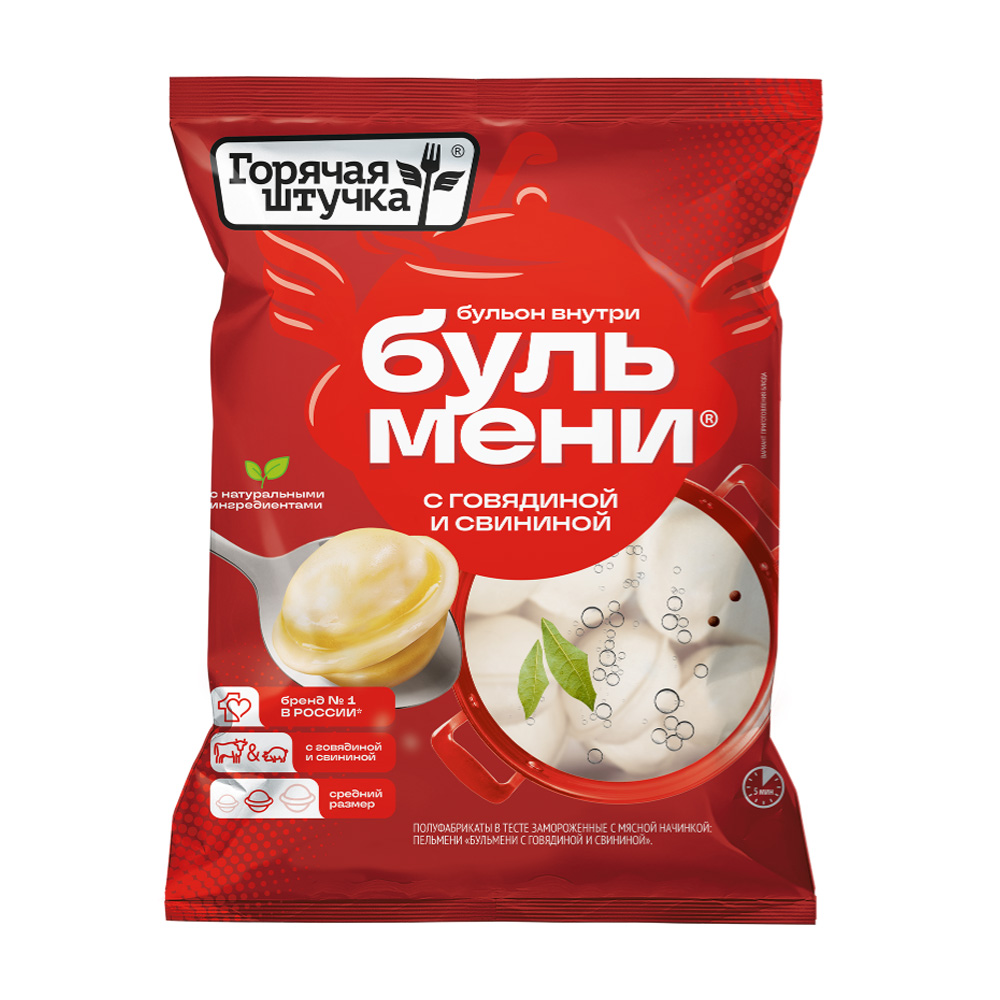 Изображение товара Пельмени Бульмени Горячая Штучка с Говядиной и Свининой 400г