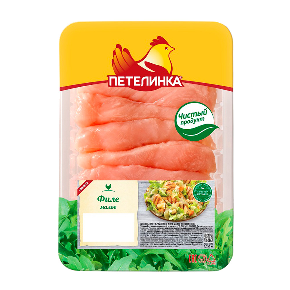 Изображение товара Филе Куриное Петелинка Малое 550г