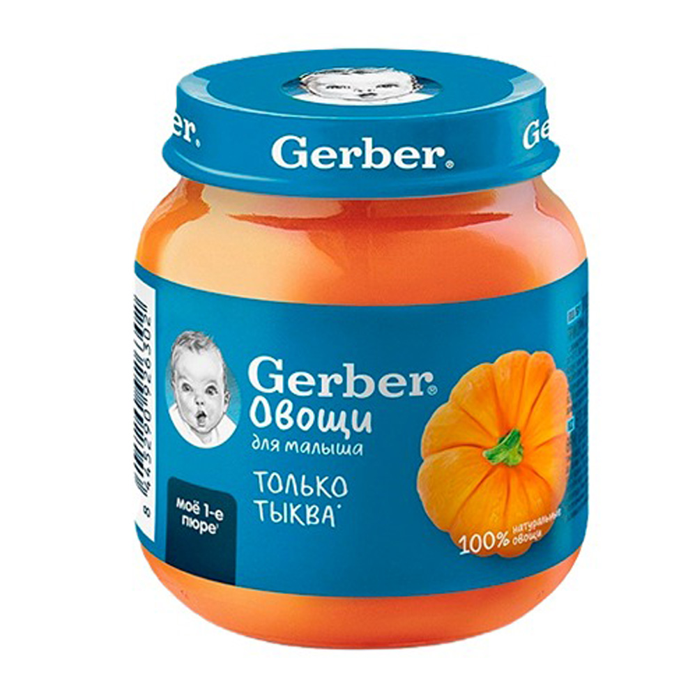 Изображение товара Пюре Gerber Овощное Тыква с 4 Месяцев 125г