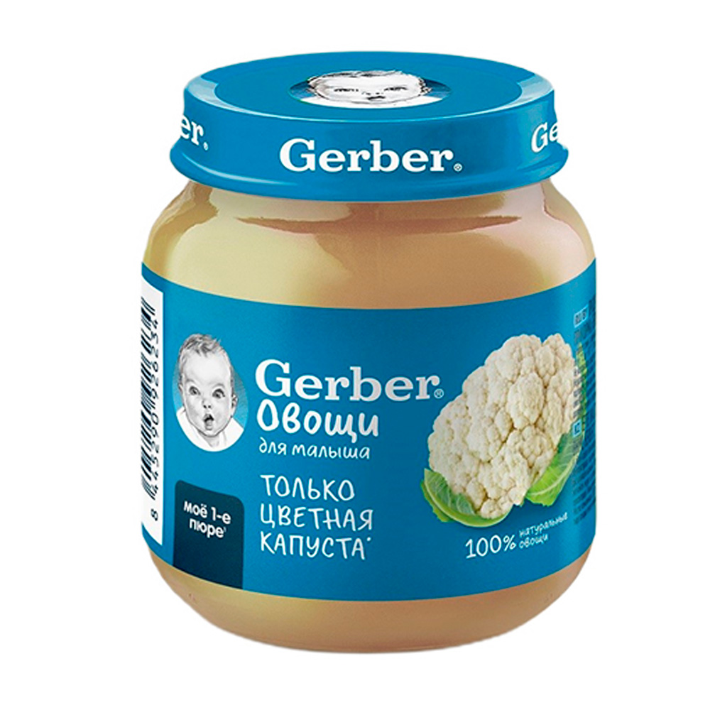 Изображение товара Пюре Gerber Овощное Цветная Капуста с 4 Месяцев 125г