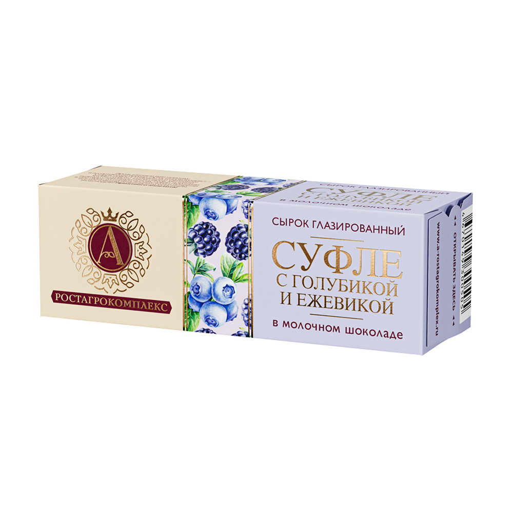 Изображение товара Сырок глазированный А.Ростагроккомплекс 40 г 15% Глази-ягода