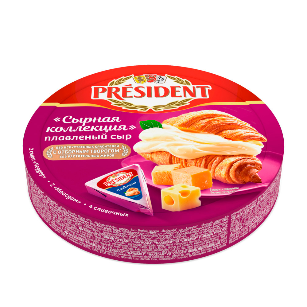 Изображение товара Сыр Плавленый President Сырная Коллекция 45% 140г