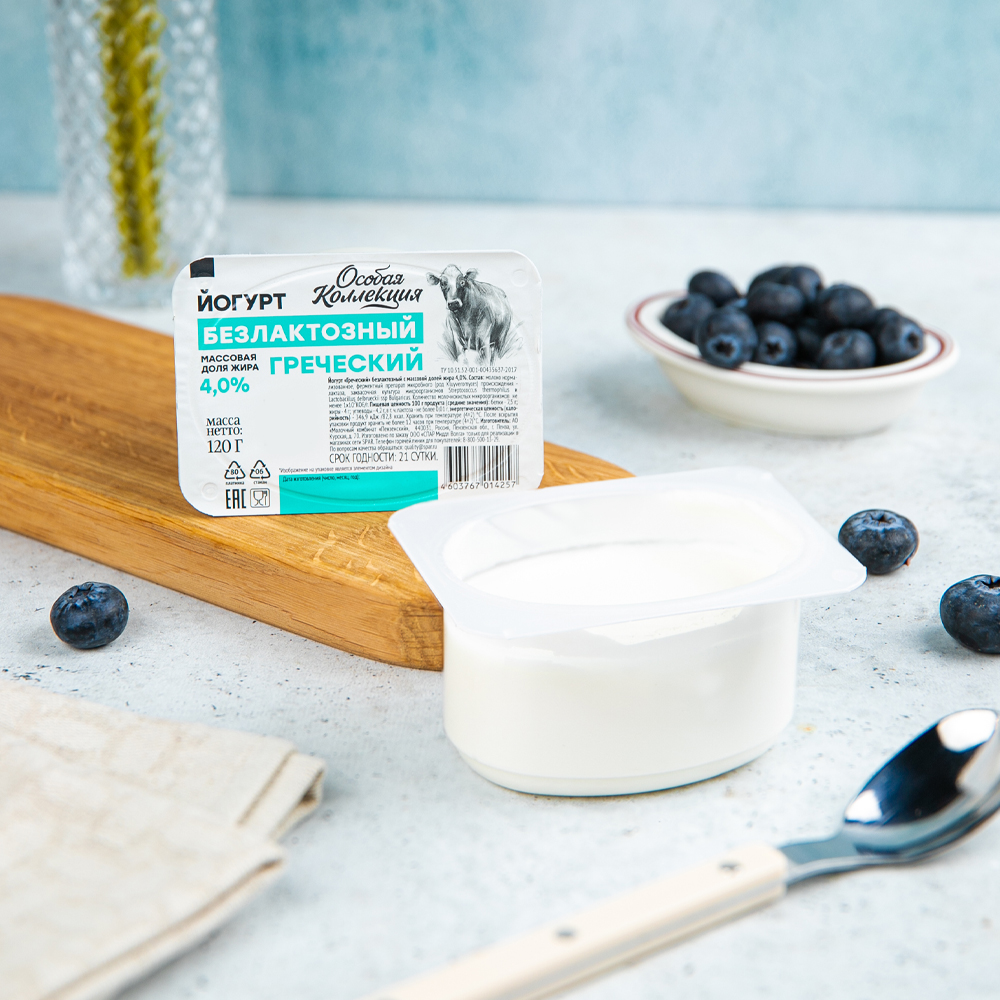 Изображение товара Йогурт Особая Коллекция Безлактозный Греческий 4% 120г