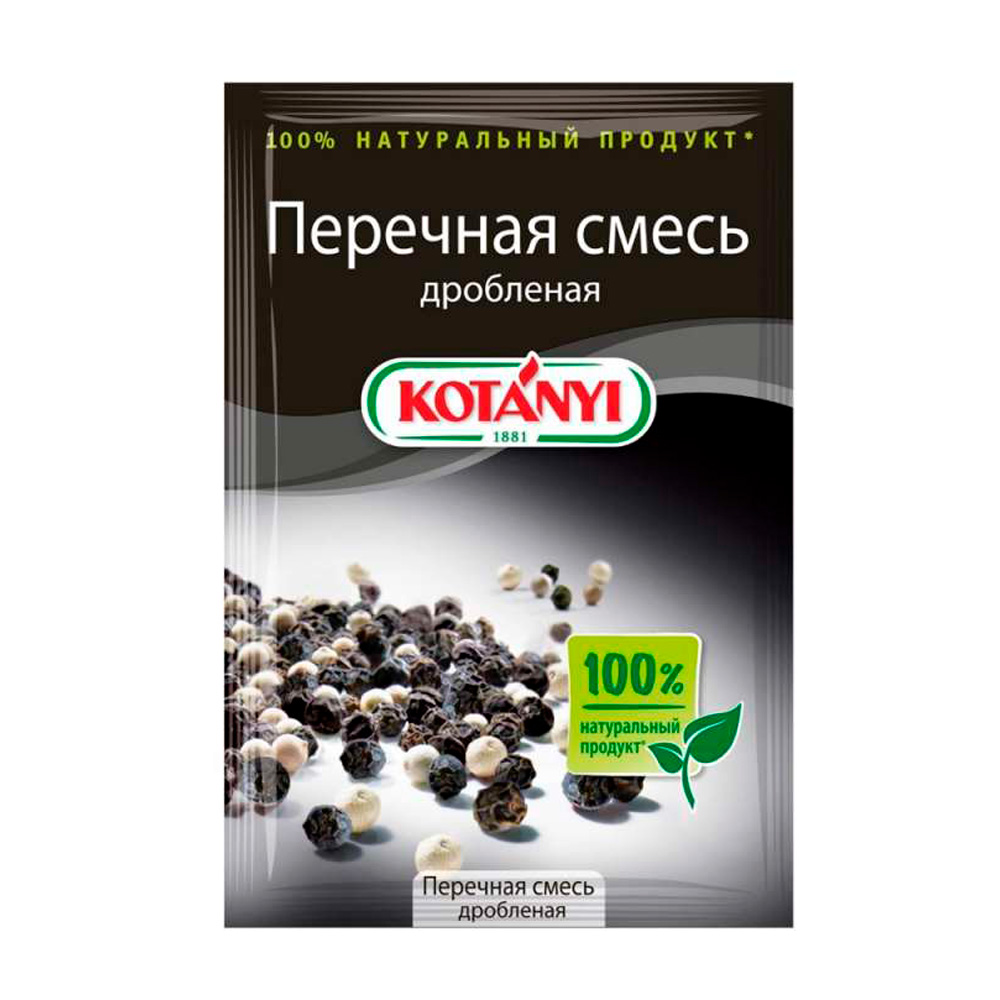 Изображение товара Перечная смесь дроблённая Kotanyi 12 г