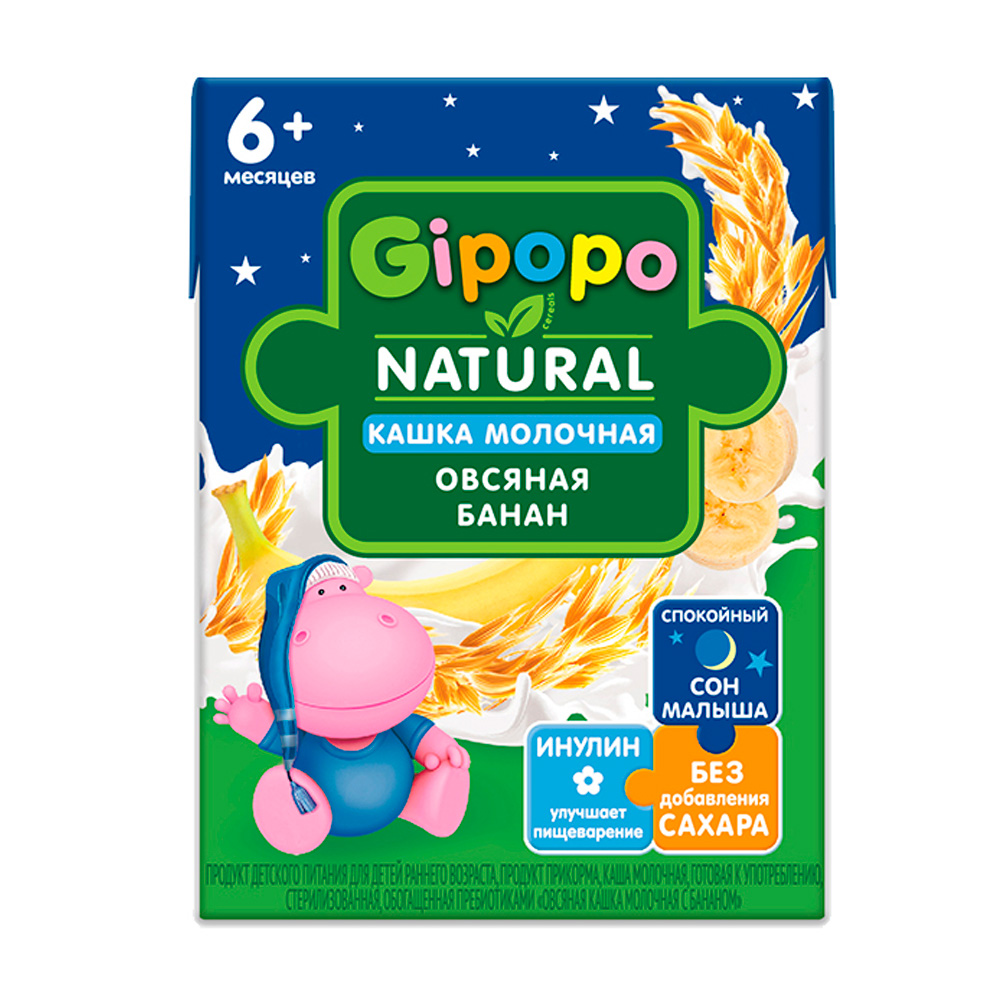 Изображение товара Кашка Gipopo Молочная Овсяная Банан 200мл