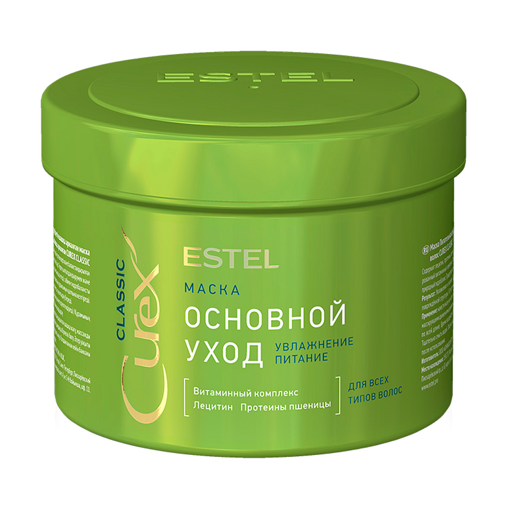 Изображение товара Маска для Волос Estel Curex Classic Основной Уход 500мл