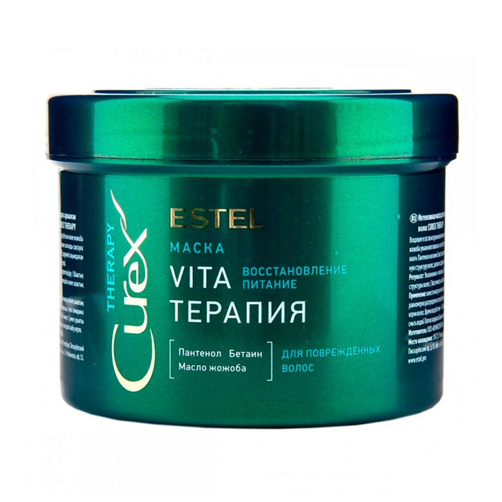 Изображение товара Маска для Волос Estel Curex Therapy Vita Терапия 500мл