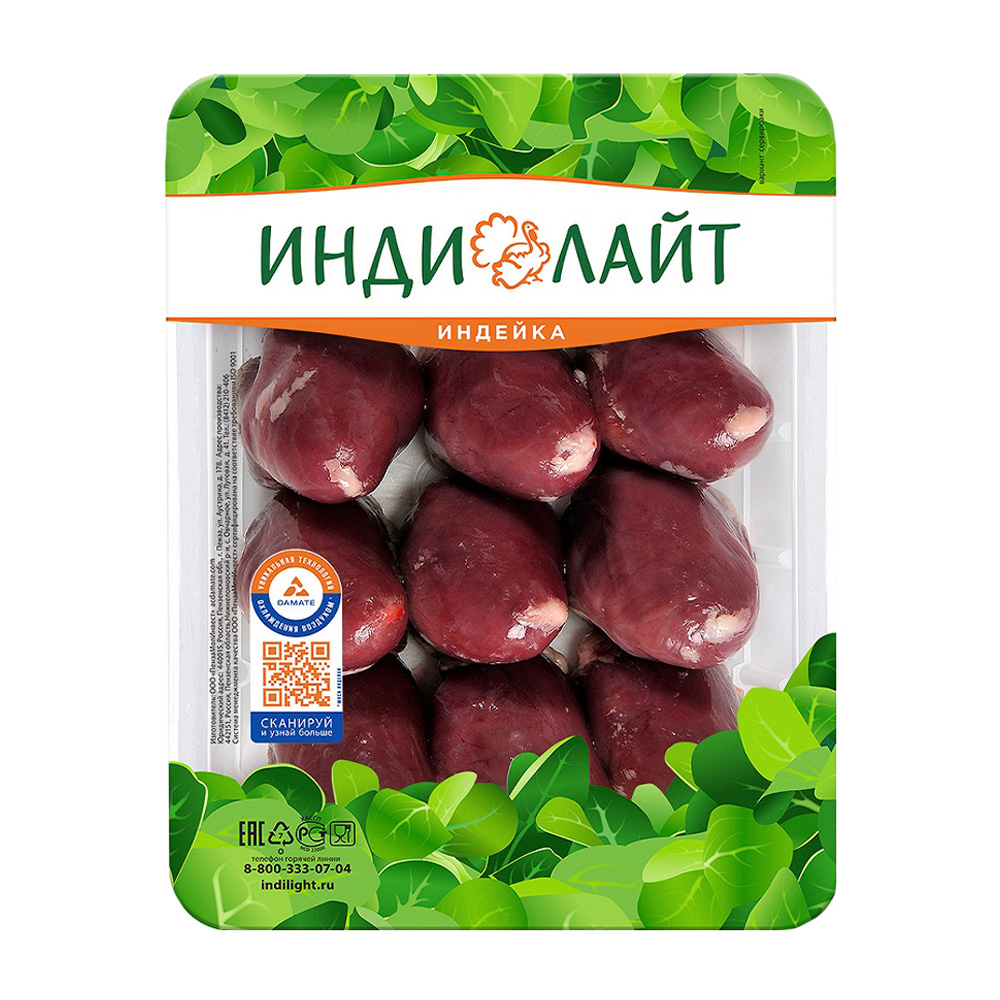 Изображение товара Сердце индейки ИндиЛайт охлажденное 0,5 кг