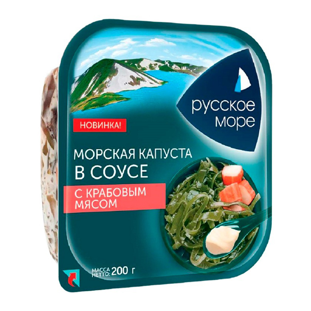 Изображение товара Морская Капуста Русское Море в Соусе с Крабовым Мясом 200г