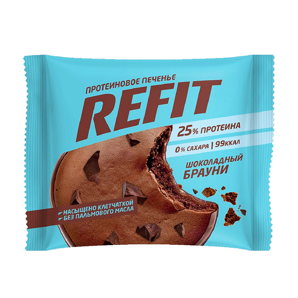 Изображение товара Печенье Refit Протеиновое Шоколадный Брауни 35г