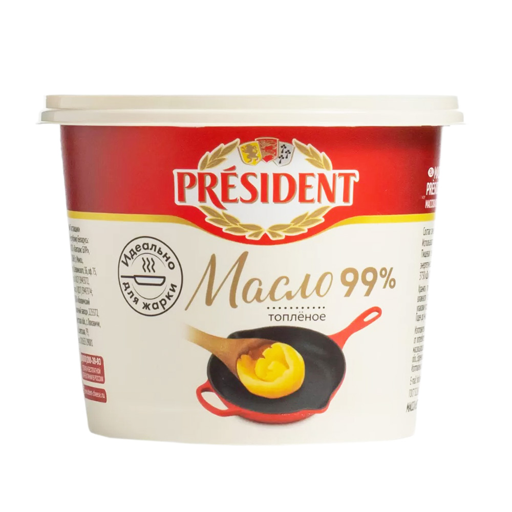 Купить масло president топленое 99% 200г с доставкой на дом в магазине SPAR