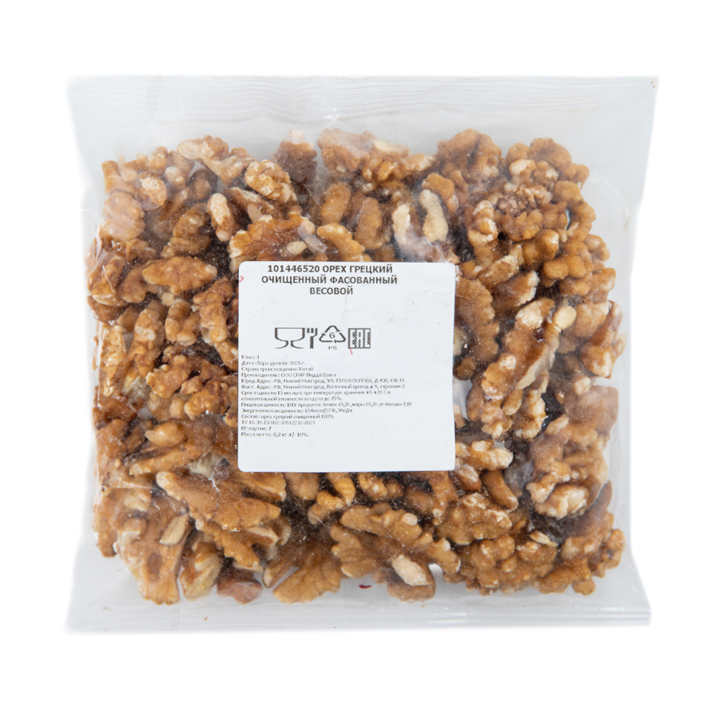 Изображение товара Орех Грецкий Очищенный Фасованный Весовой
