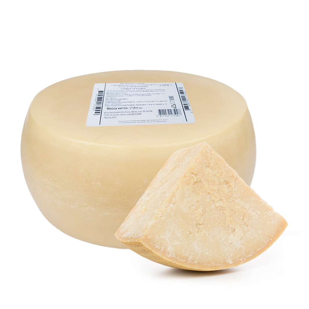 Изображение товара Сыр Пармезан Выдержанный 18 Месяцев 37%