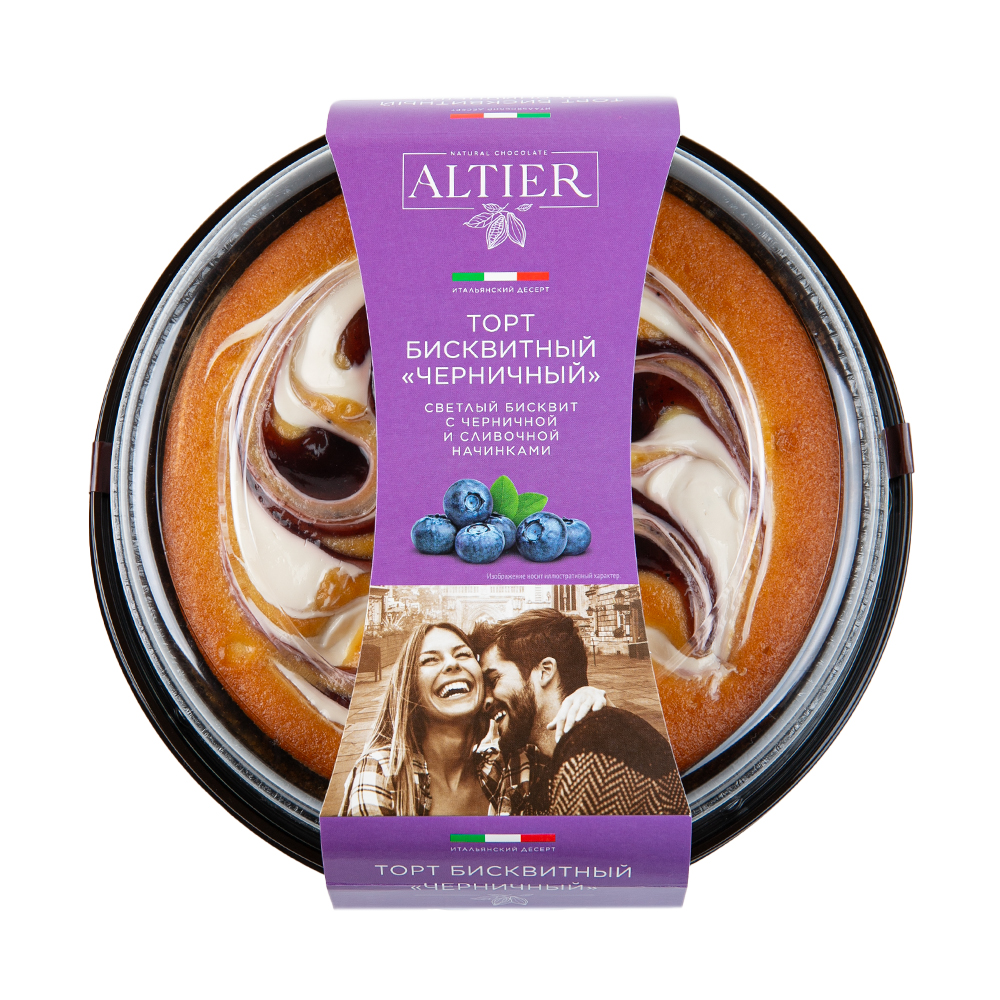 Изображение товара Торт Altier Черничный 400г