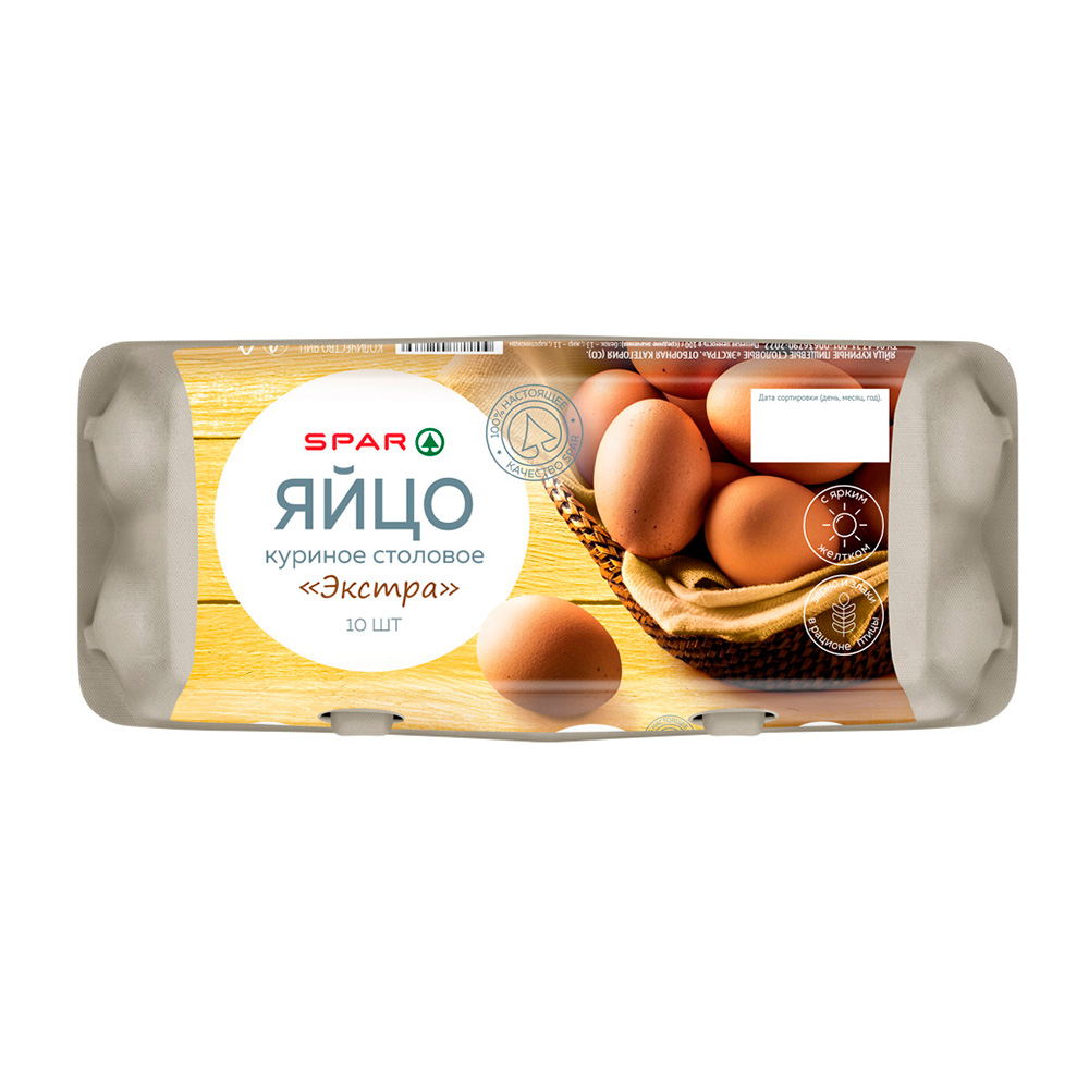Изображение товара Яйцо Куриное Столовое SPAR Экстра С0 10шт