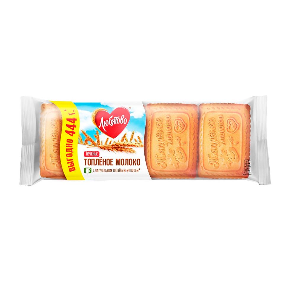 Изображение товара Печенье Любятово Сахарное Топленое Молоко 444г
