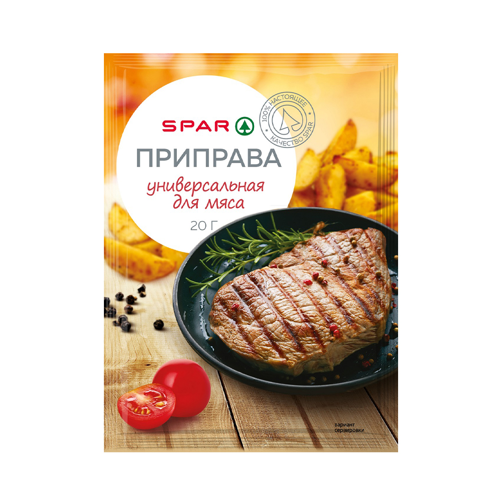 Изображение товара Приправа SPAR Универсальная для Мяса 20г