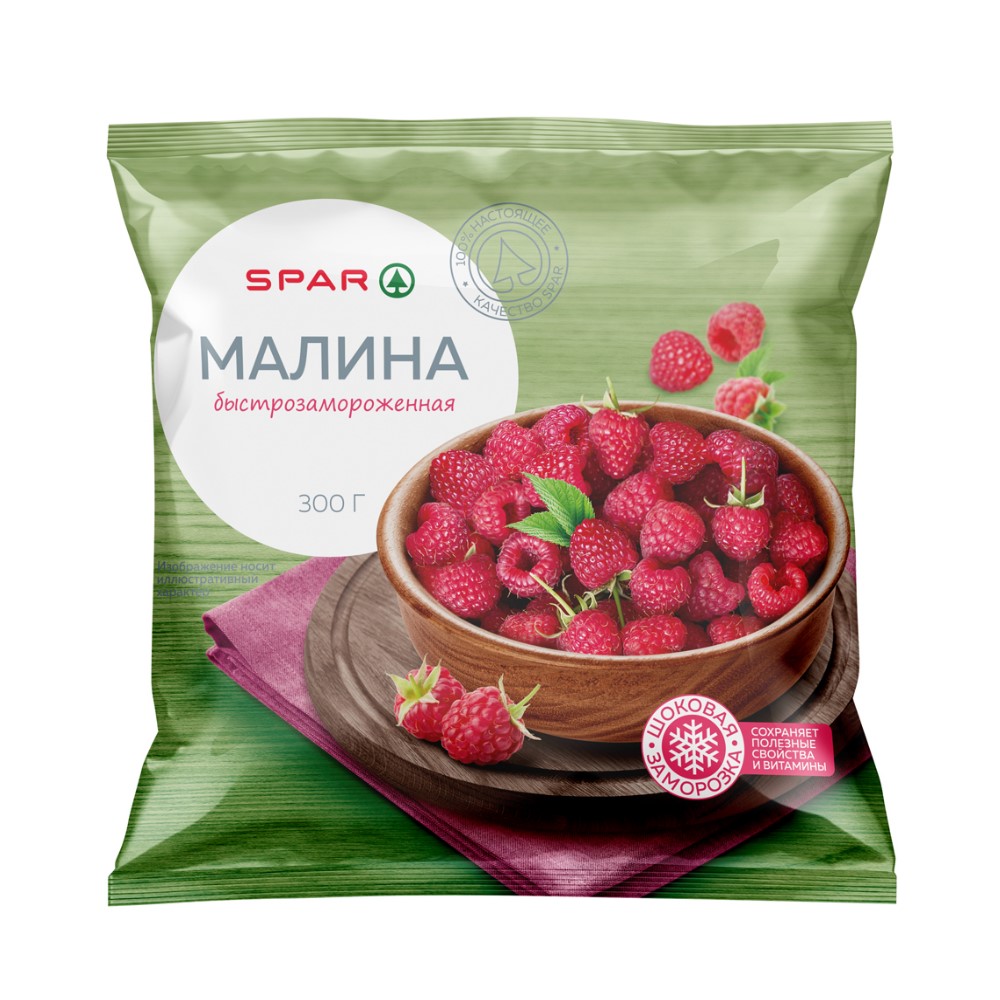 Изображение товара Малина SPAR Замороженная 300г