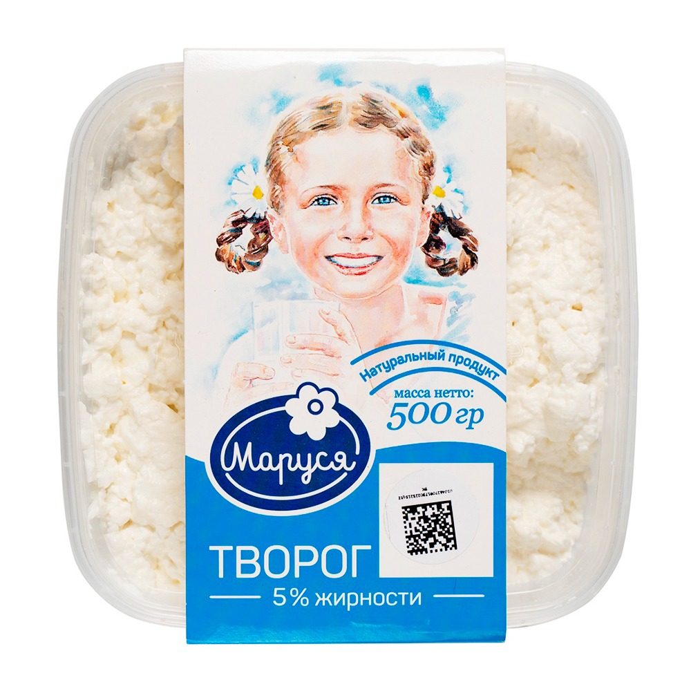 Изображение товара Творог Маруся 5% 500г