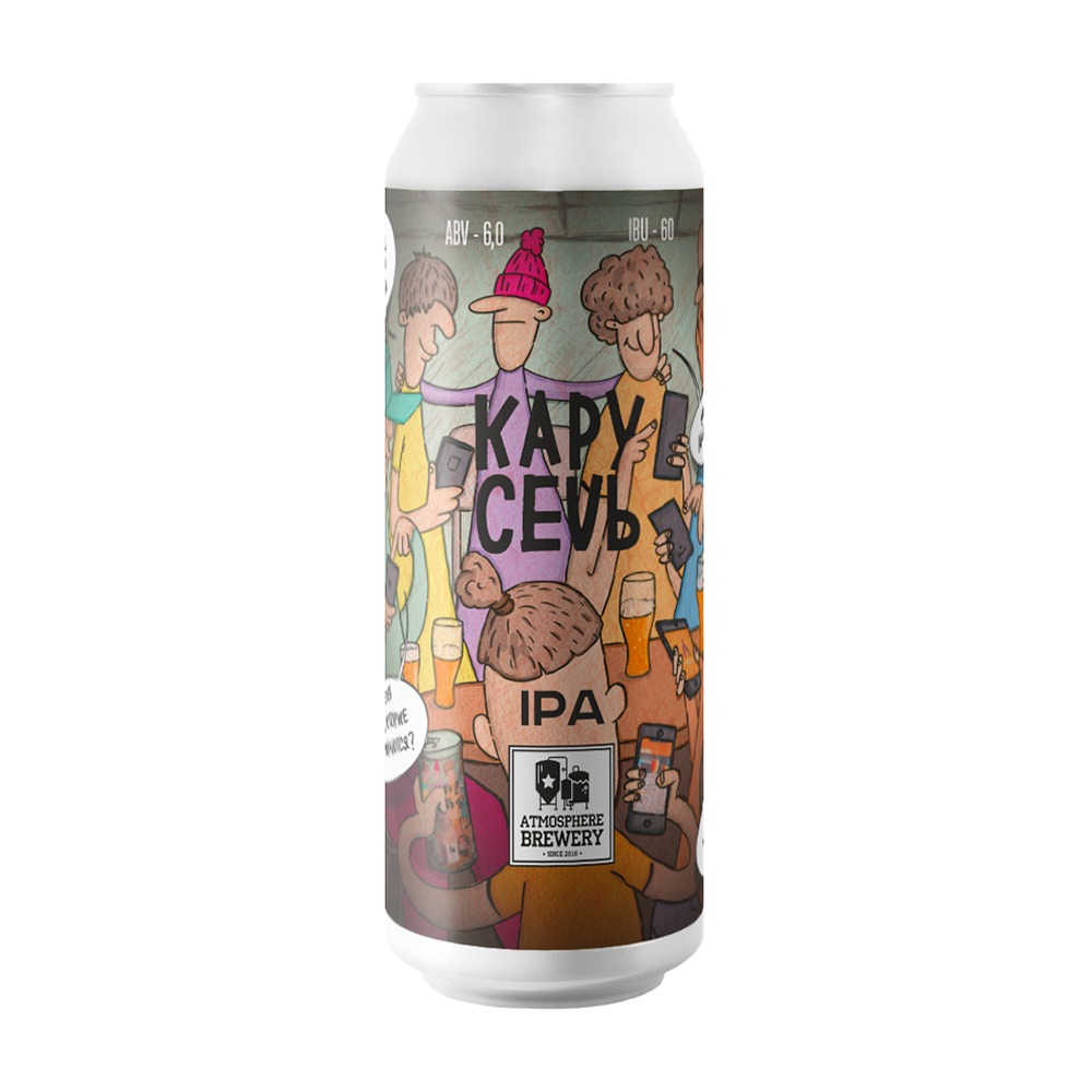 Изображение товара Пиво Карусель Ipa Светлое 6% 0,45л ж/б