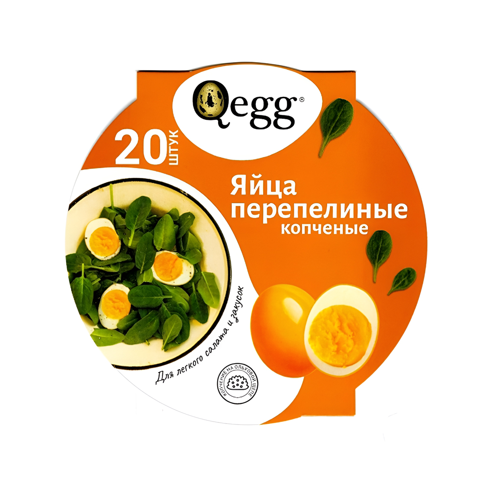 Изображение товара Яйцо Перепелиное Qegg Копченое 20шт