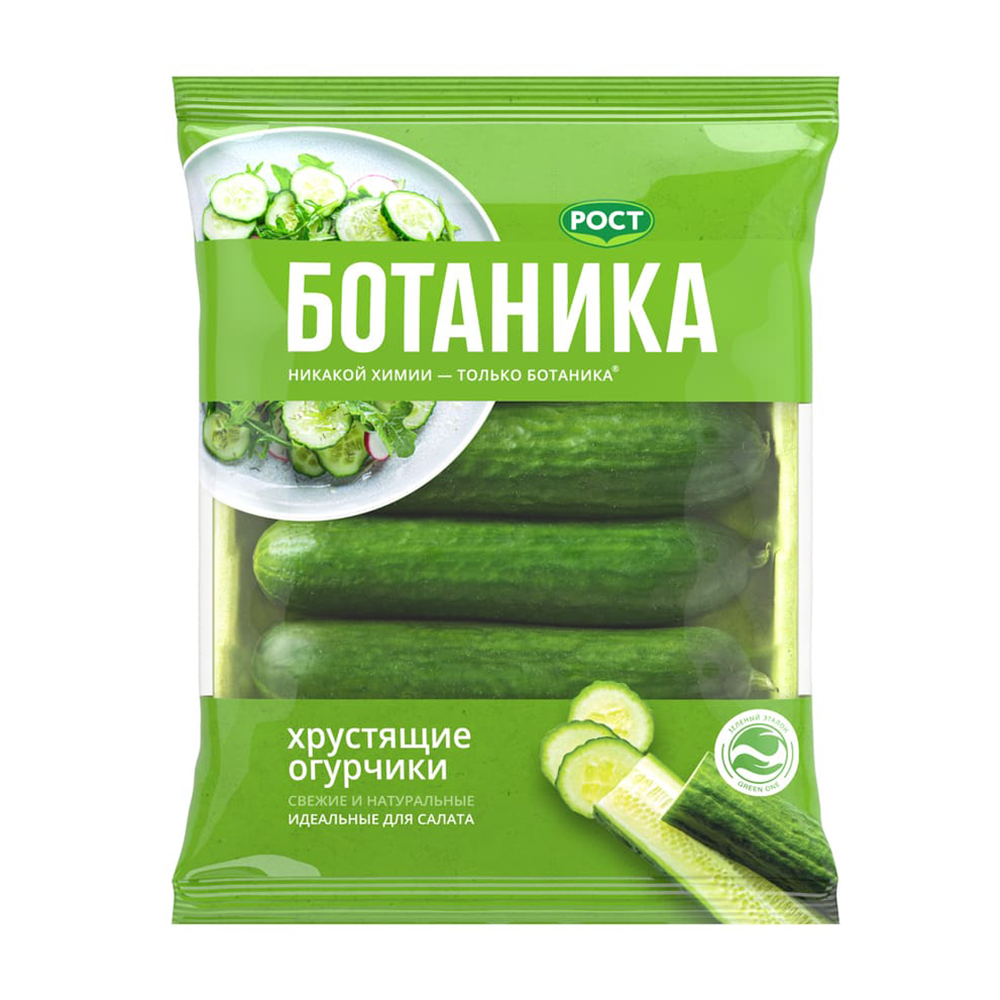 Изображение товара Огурцы Ботаника 420г