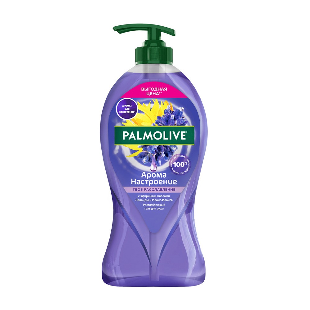 Изображение товара Гель для Душа Palmolive Арома Твое Расслабление 750мл