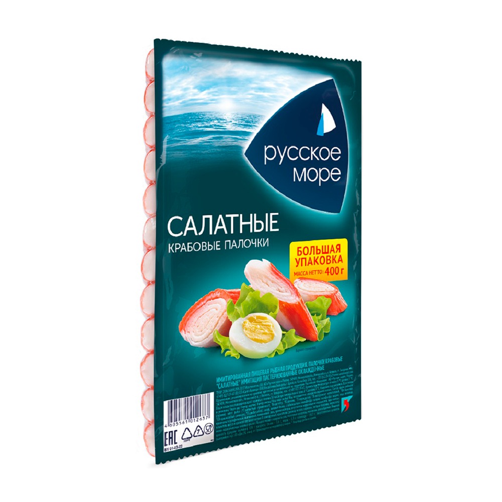 Изображение товара Крабовые палочки Русское море Салатные охлажденные 0.4 кг