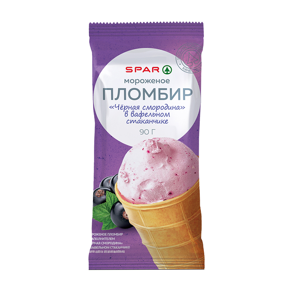 Изображение товара SPAR Мороженое Пломбир Черная смородина в вафельном стакане 90 г