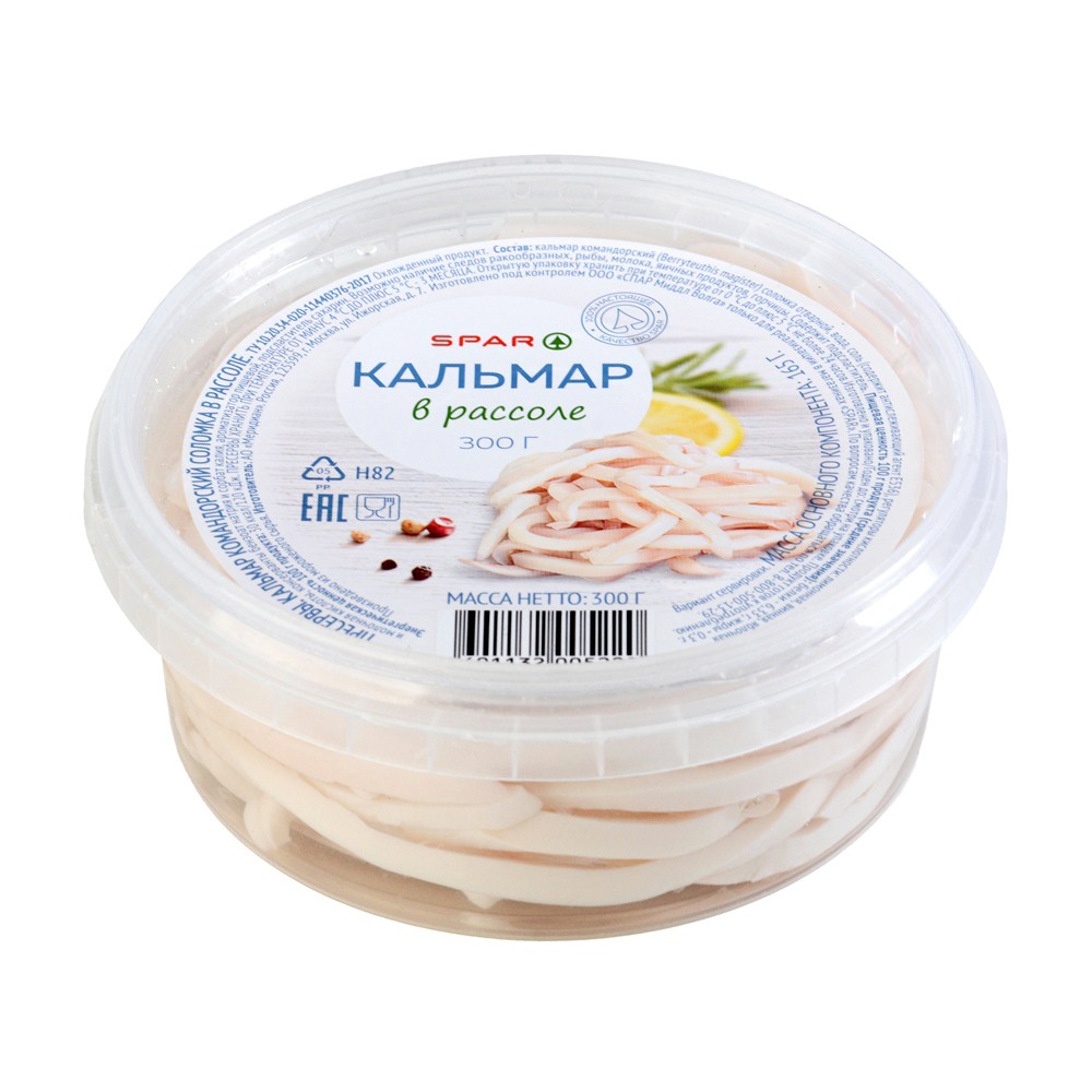 Изображение товара Кальмар SPAR в рассоле 300 г - готовый морепродукт