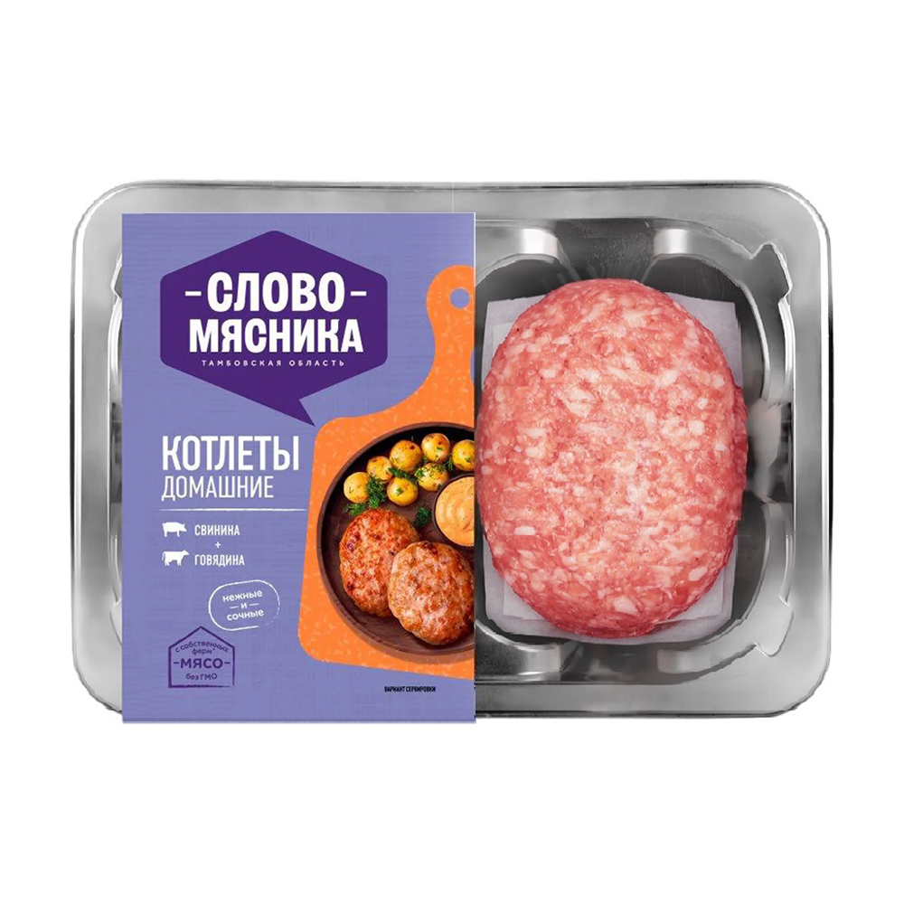 Изображение товара Котлеты Слово Мясника Домашние 360г