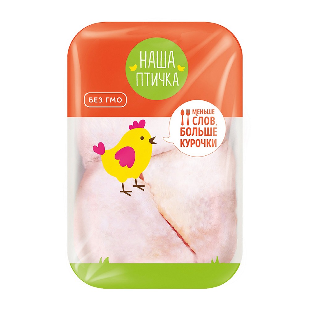 Изображение товара Бедро Цыпленка-Бройлера Наша Птичка Охлажденное Лоток