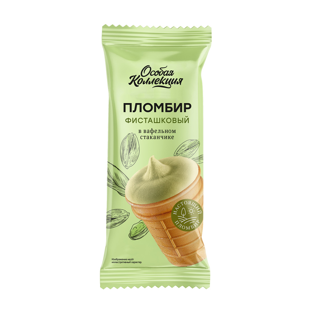 Изображение товара Пломбир Особая коллекция Фисташковый 70 г