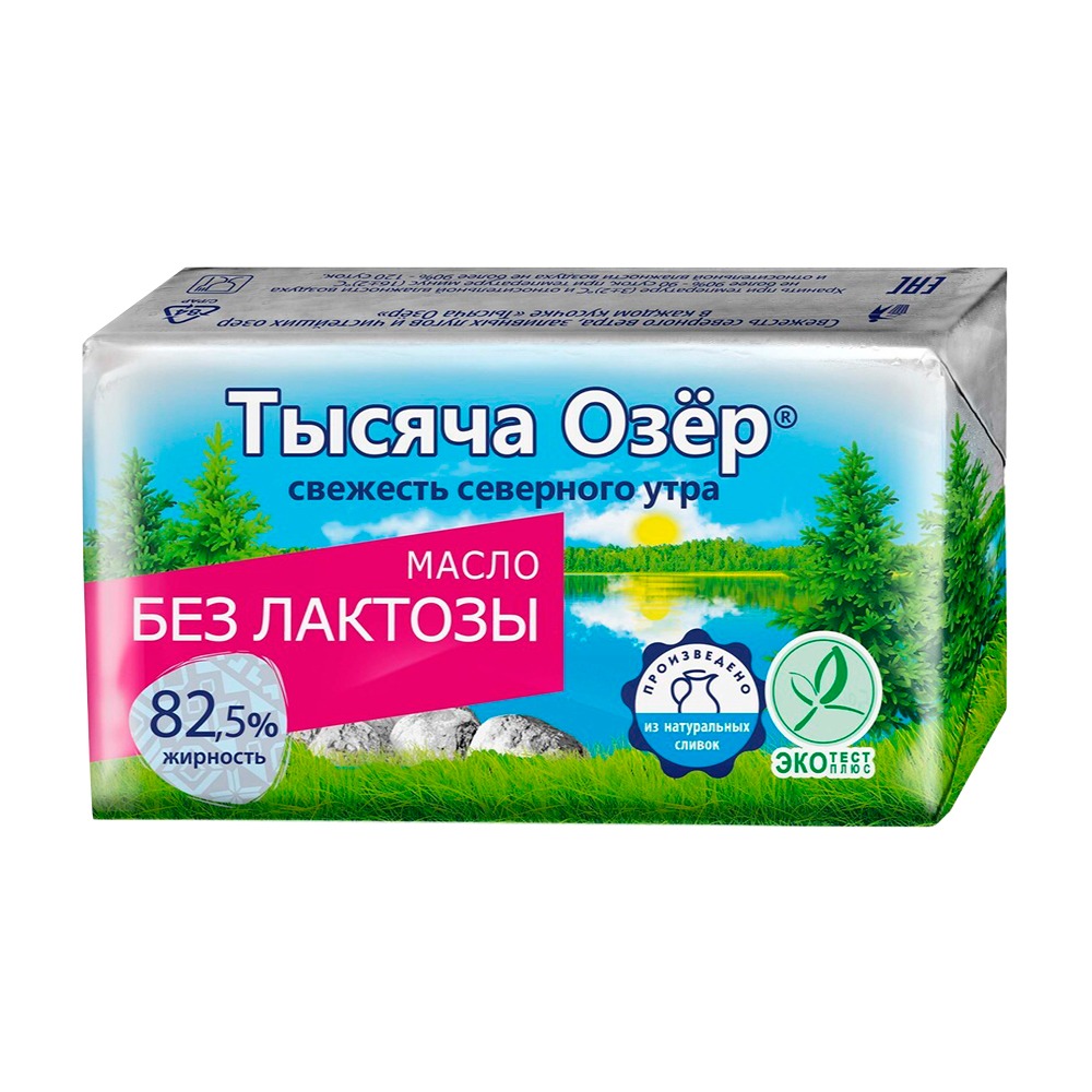Изображение товара Масло Сливочное Тысяча Озер Безлактозное 82,5% 150г