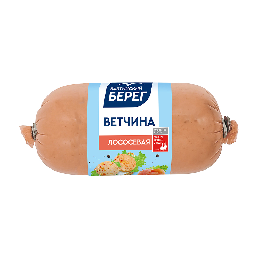 Изображение товара Ветчина Балтийский Берег Лососевая 0.25 кг