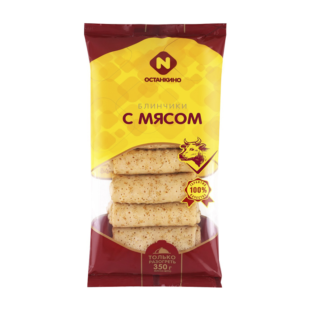 Изображение товара Блинчики Останкино с Мясом 350г