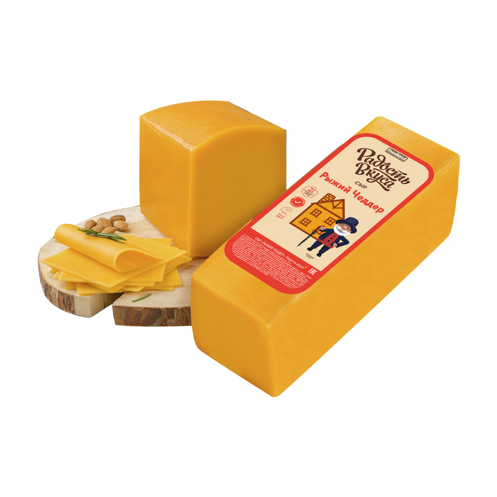 Изображение товара Чеддер Рыжий Радость вкуса - полутвёрдый сыр 45% 300 дн
