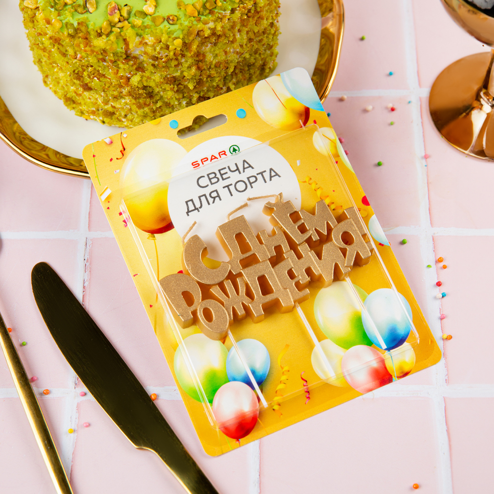 Изображение товара Свеча SPAR для Торта с Днем Рождения