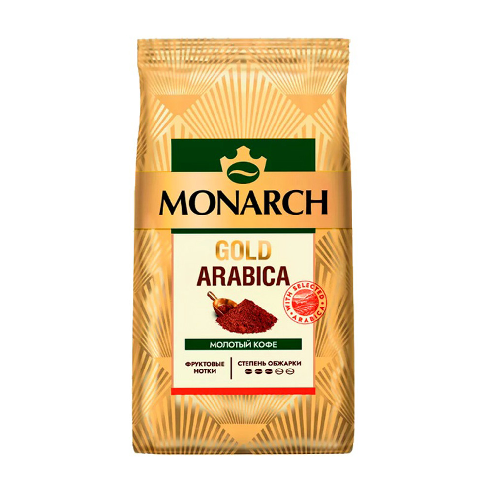 Изображение товара Кофе Молотый Monarch Gold Arabica 200г